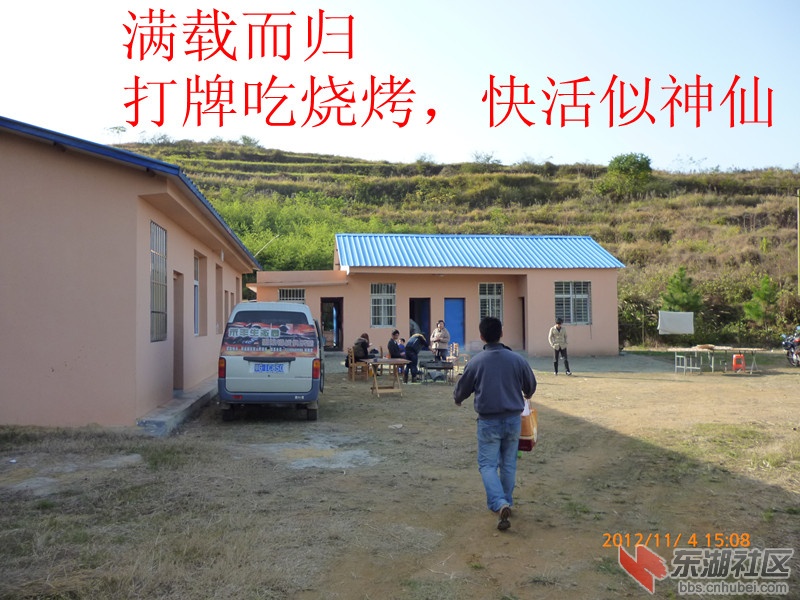 P1020107_副本.jpg