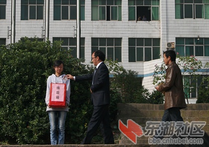 校长捐款.jpg