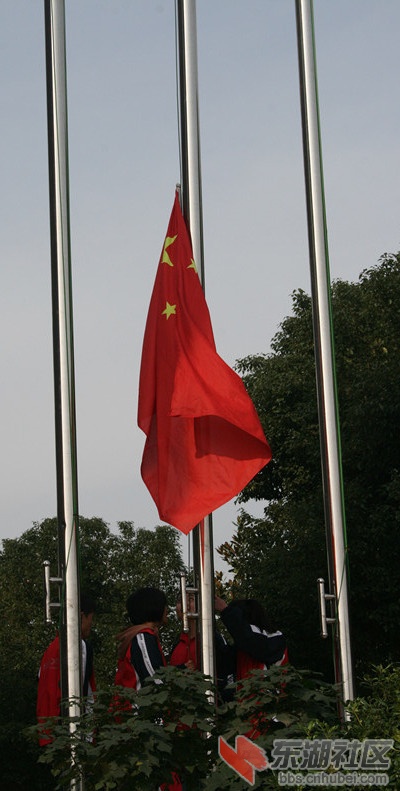 升旗.jpg