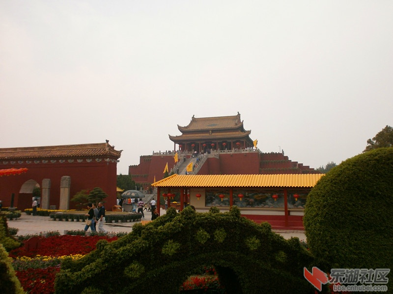 北宋龙庭.jpg