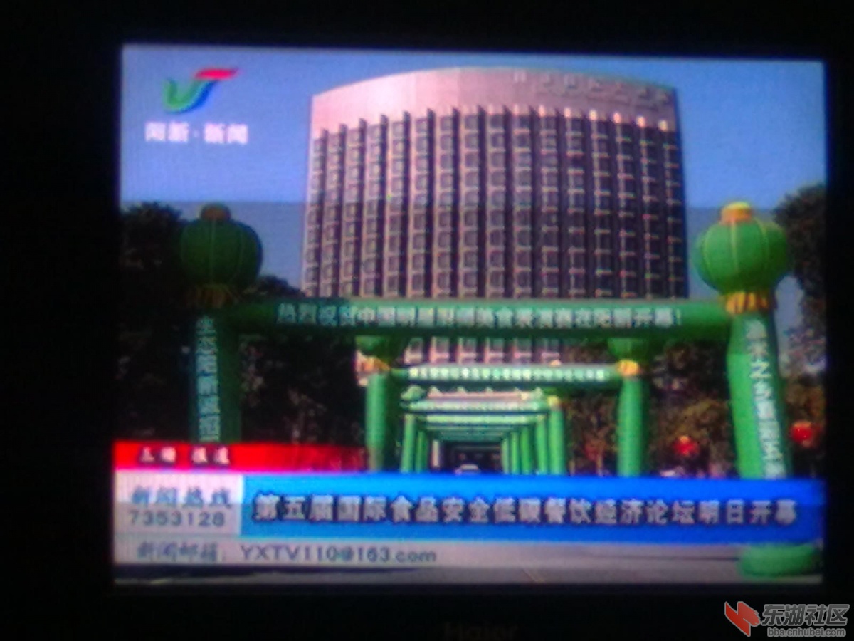 照片 006.jpg