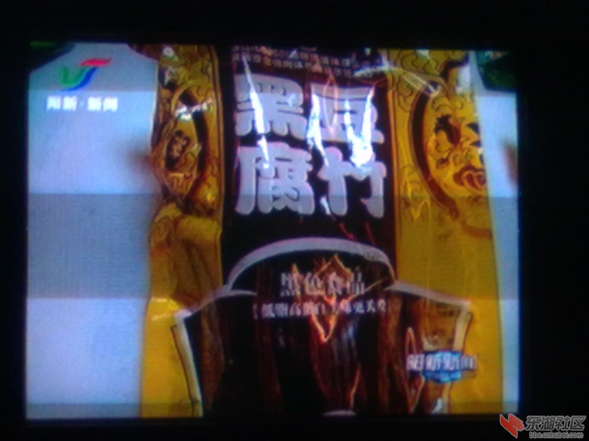 照片 014.jpg