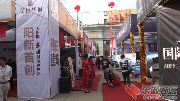 DSCF6678.jpg