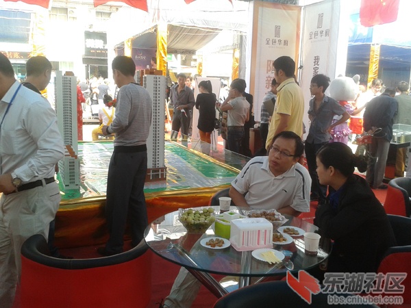 2012-09-30 10.08.29.jpg