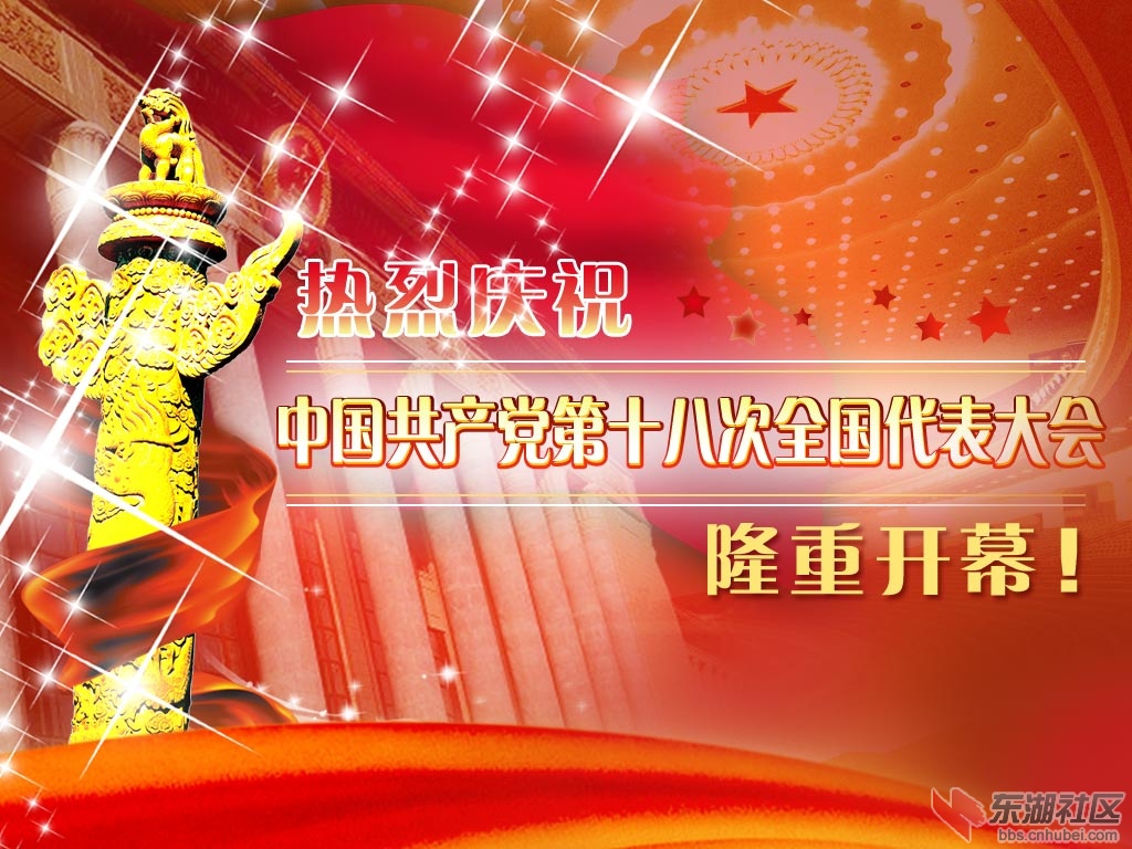20121108shibada1024768.jpg