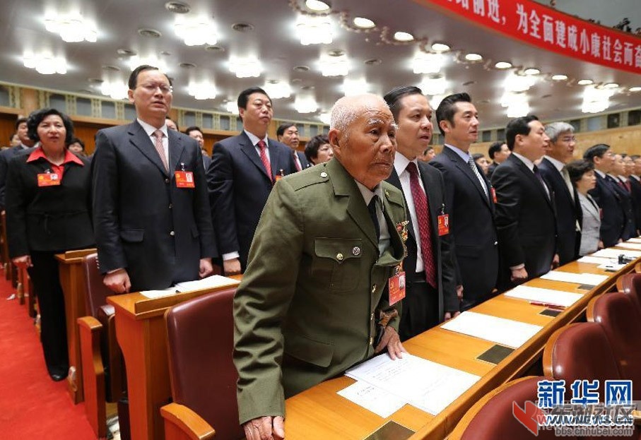 QQ截图20121108104356.jpg