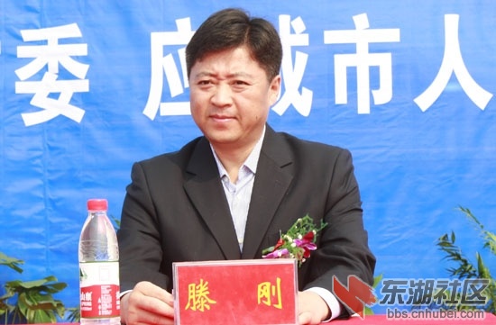孝感市市长滕刚