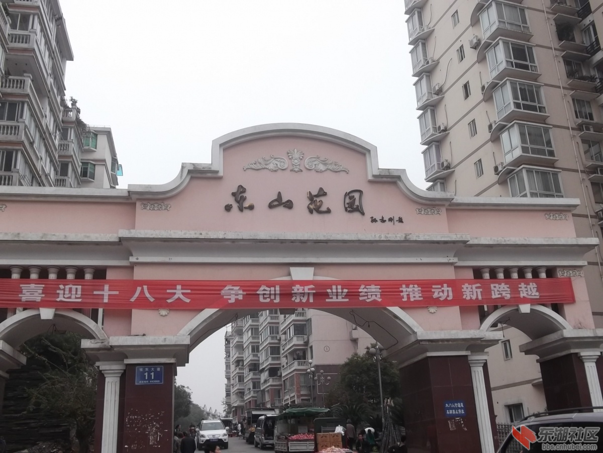 DSCF7844.jpg