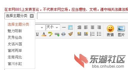 QQ截图20121112120820.jpg