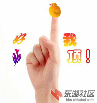 e9a620e9ef500a2cb90e2d7f.gif
