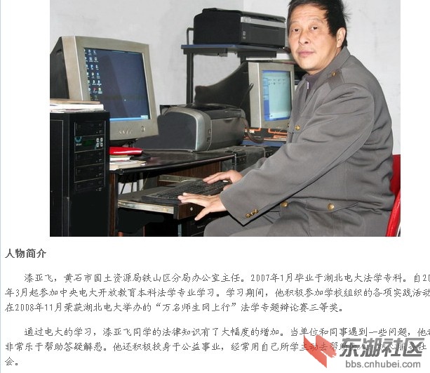 QQ截图20121116142203.jpg