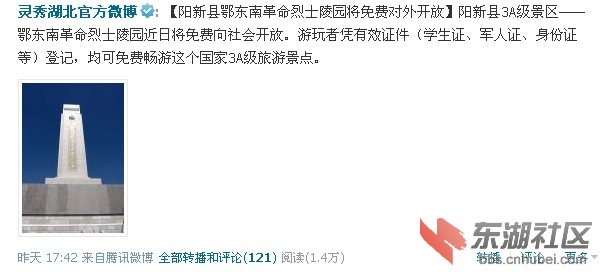 QQ截图20121116152556.jpg