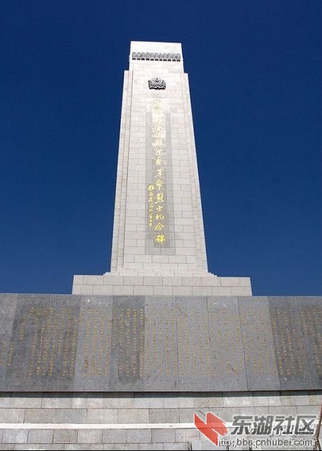 QQ截图20121116153229.jpg