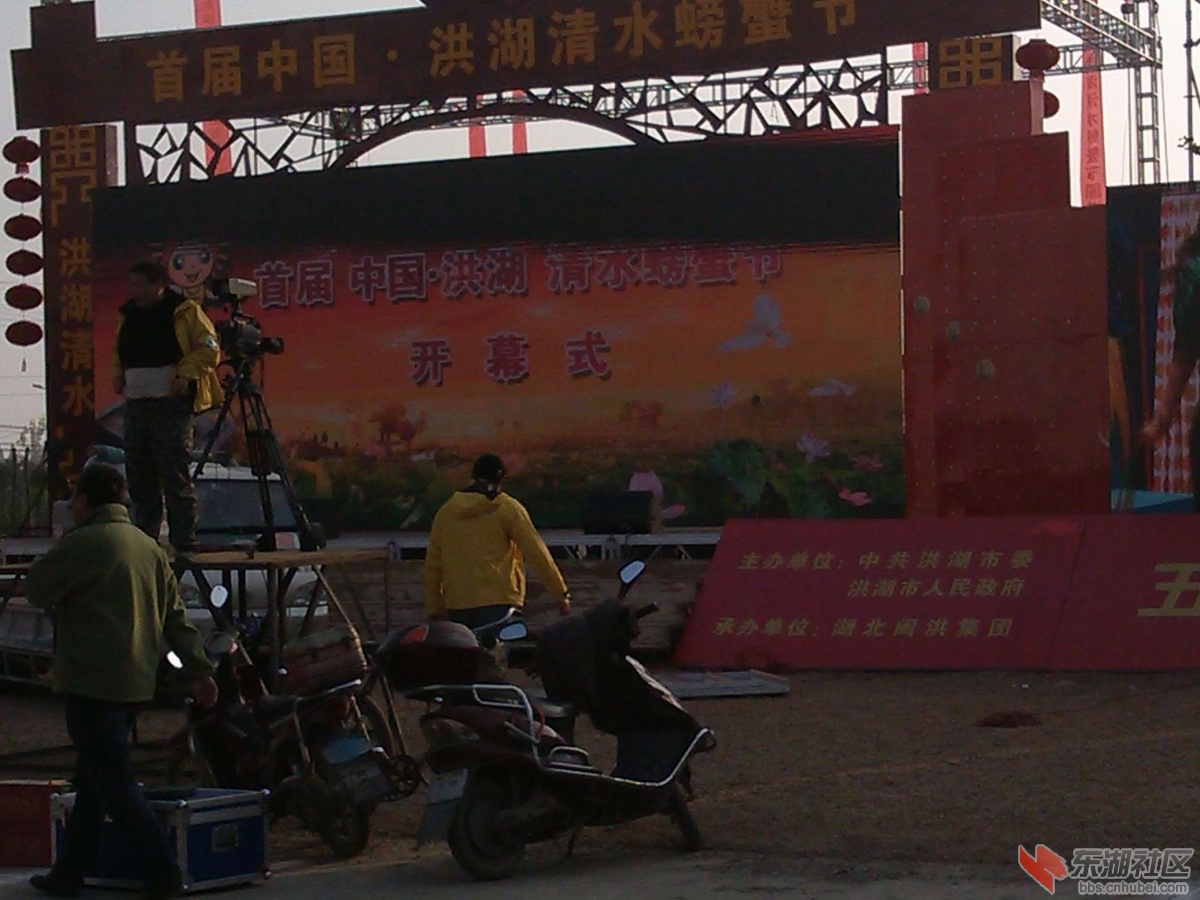 IMG_20121117_154936.jpg