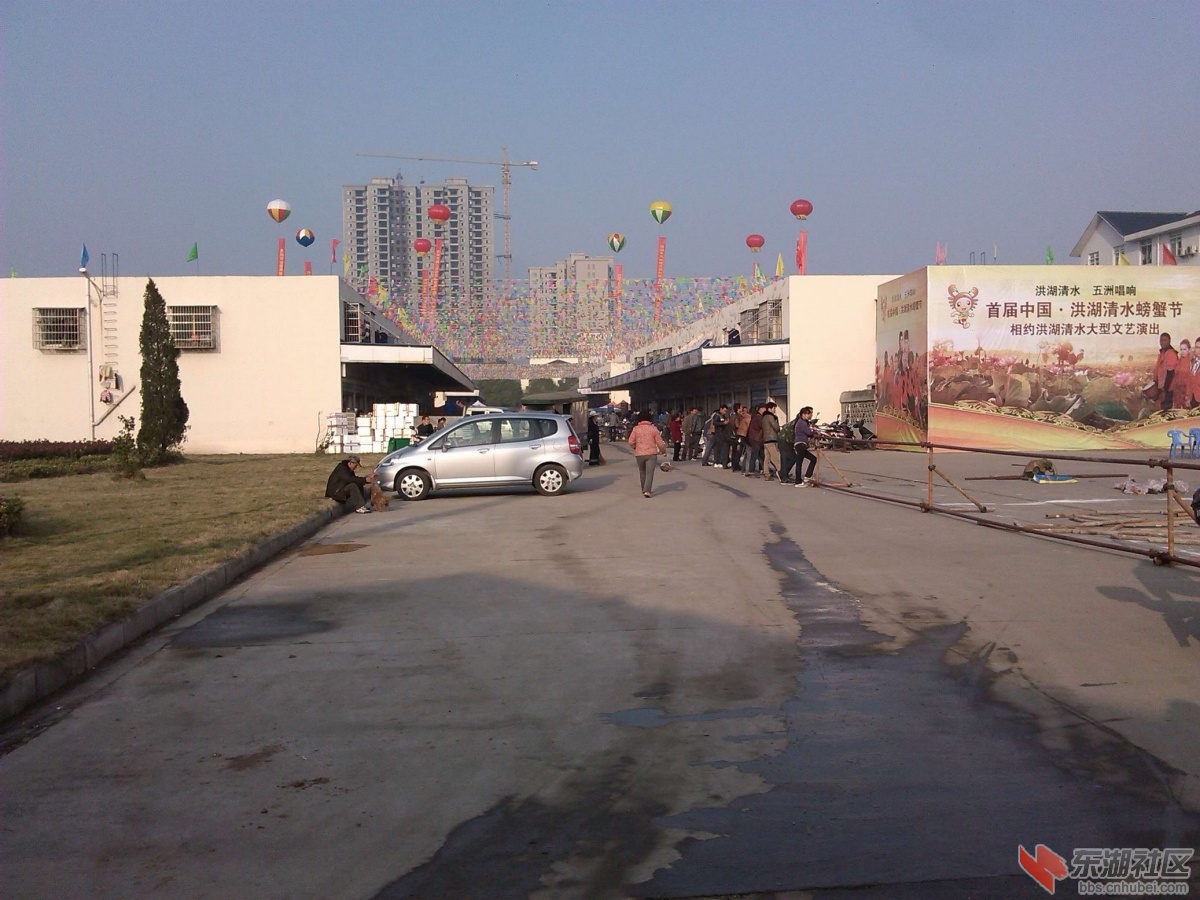 IMG_20121117_154859.jpg