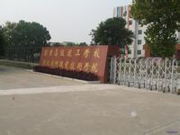 21e55823d0bfde6b9822eda7.jpg