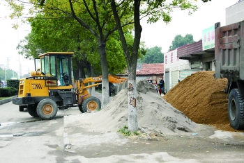 沙子占道.jpg