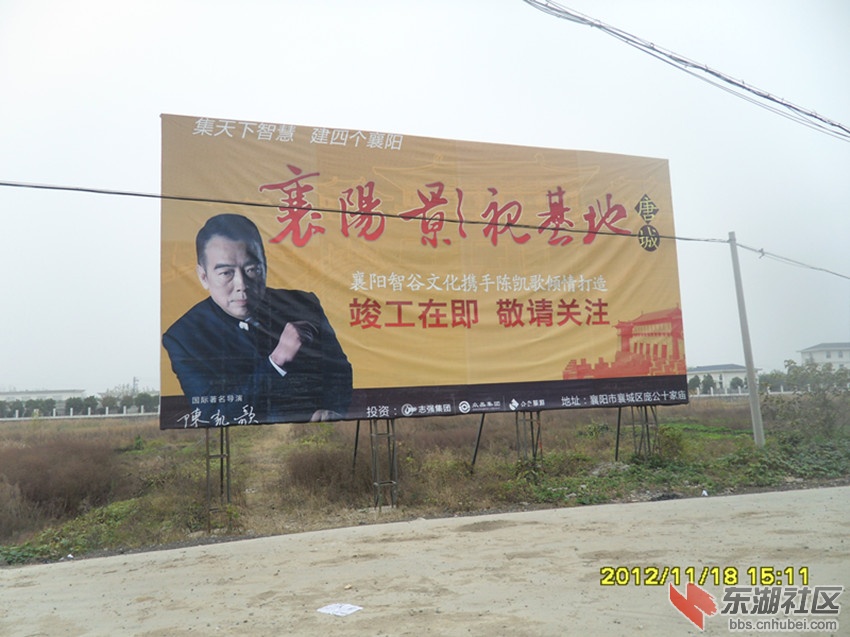 SAM_4758_副本.jpg