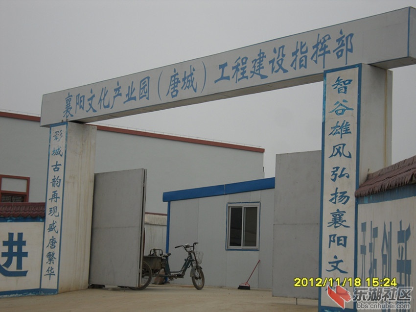 SAM_4767_副本.jpg