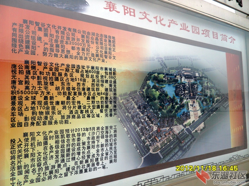 SAM_4873_副本.jpg