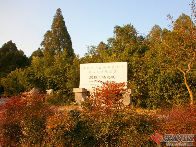 北宋皇城.jpg