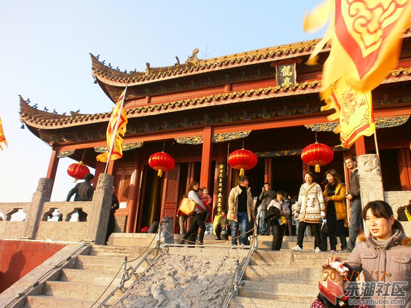 北宋龙庭游客.jpg