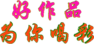 2814749767107741365.gif