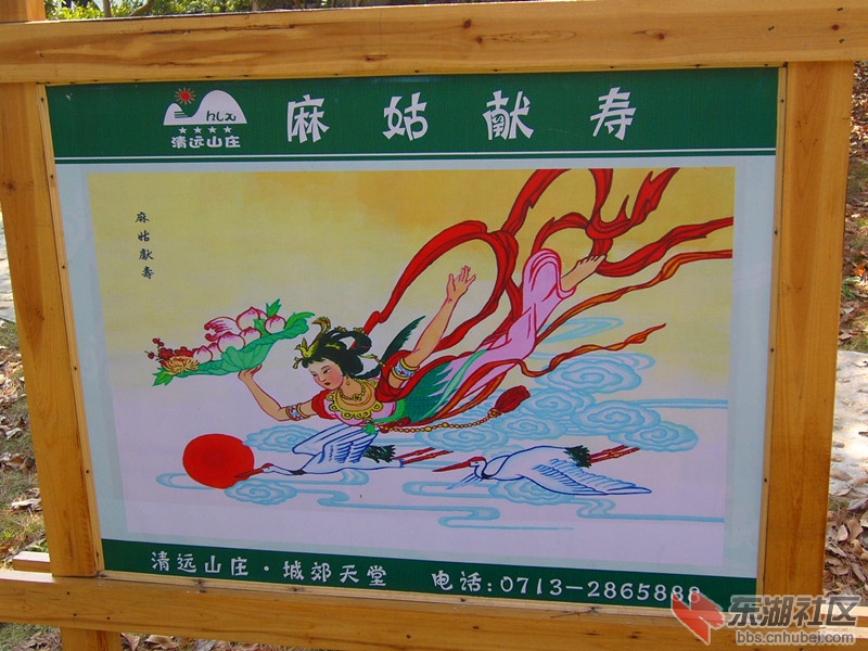 P1090736_副本.jpg