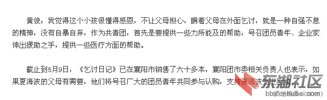 搜狐.jpg