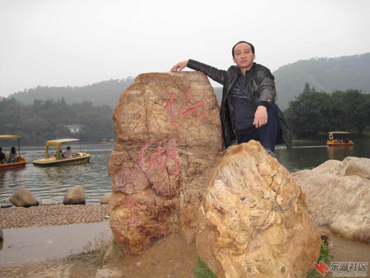 调整大小 IMG_0823.JPG
