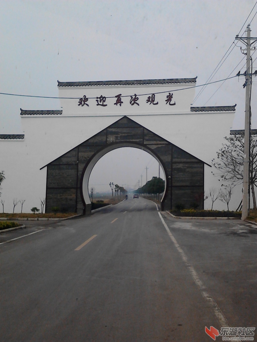 旋转 IMG_20121121_113107.jpg