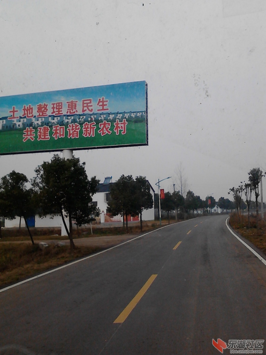 旋转 IMG_20121121_113257.jpg