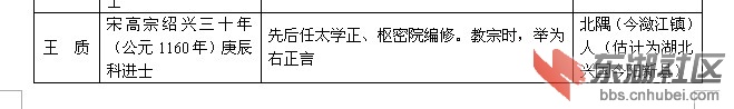 QQ截图20121122192220.jpg