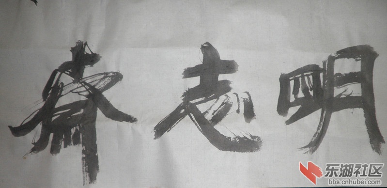 PB130044_副本.jpg