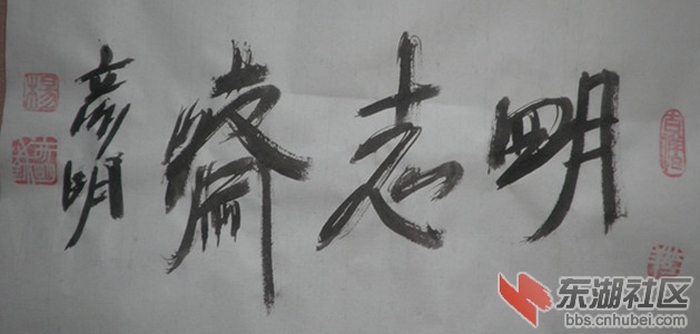 PB110037_副本.jpg