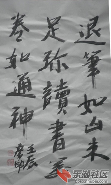 PB110032_副本.jpg