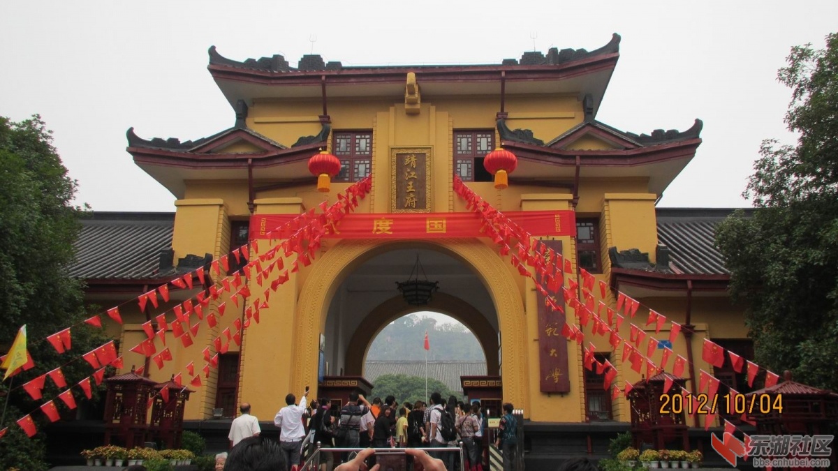 调整大小 IMG_4353.JPG