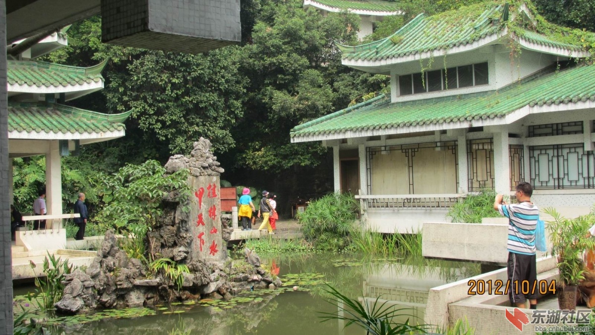 调整大小 IMG_4466.JPG
