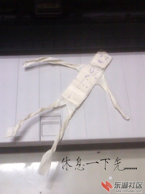 一个人的孤单
