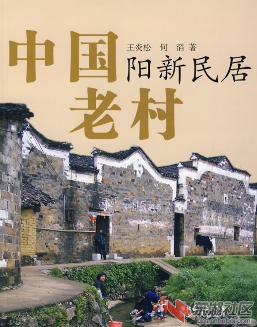 QQ截图20121124202134.jpg