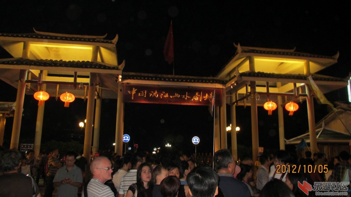 调整大小 IMG_4884.JPG