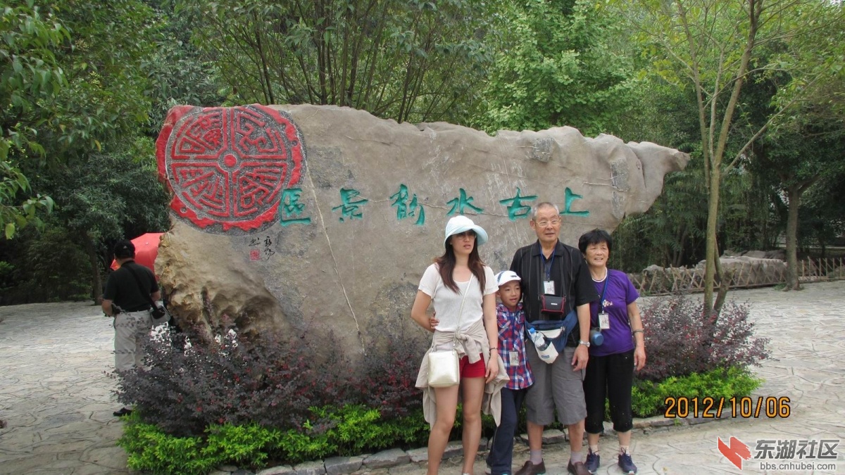调整大小 IMG_5080.JPG