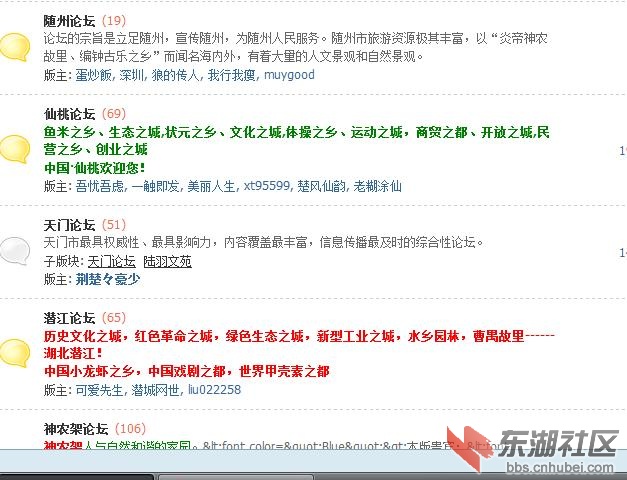 QQ浏览器截屏未命名.jpg