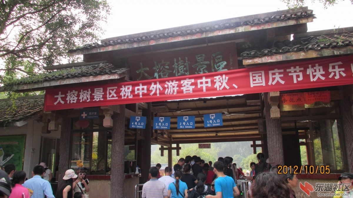 调整大小 IMG_4863.JPG