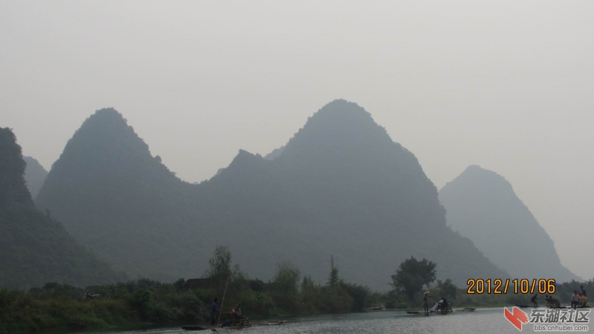 蝙蝠山。