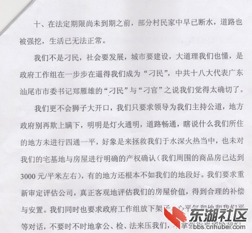 201227memoe9dbmmbnmmyf12.jpg