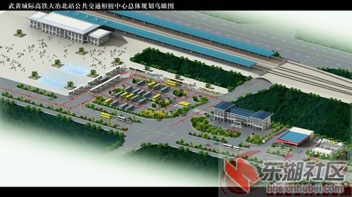 大冶北.jpg