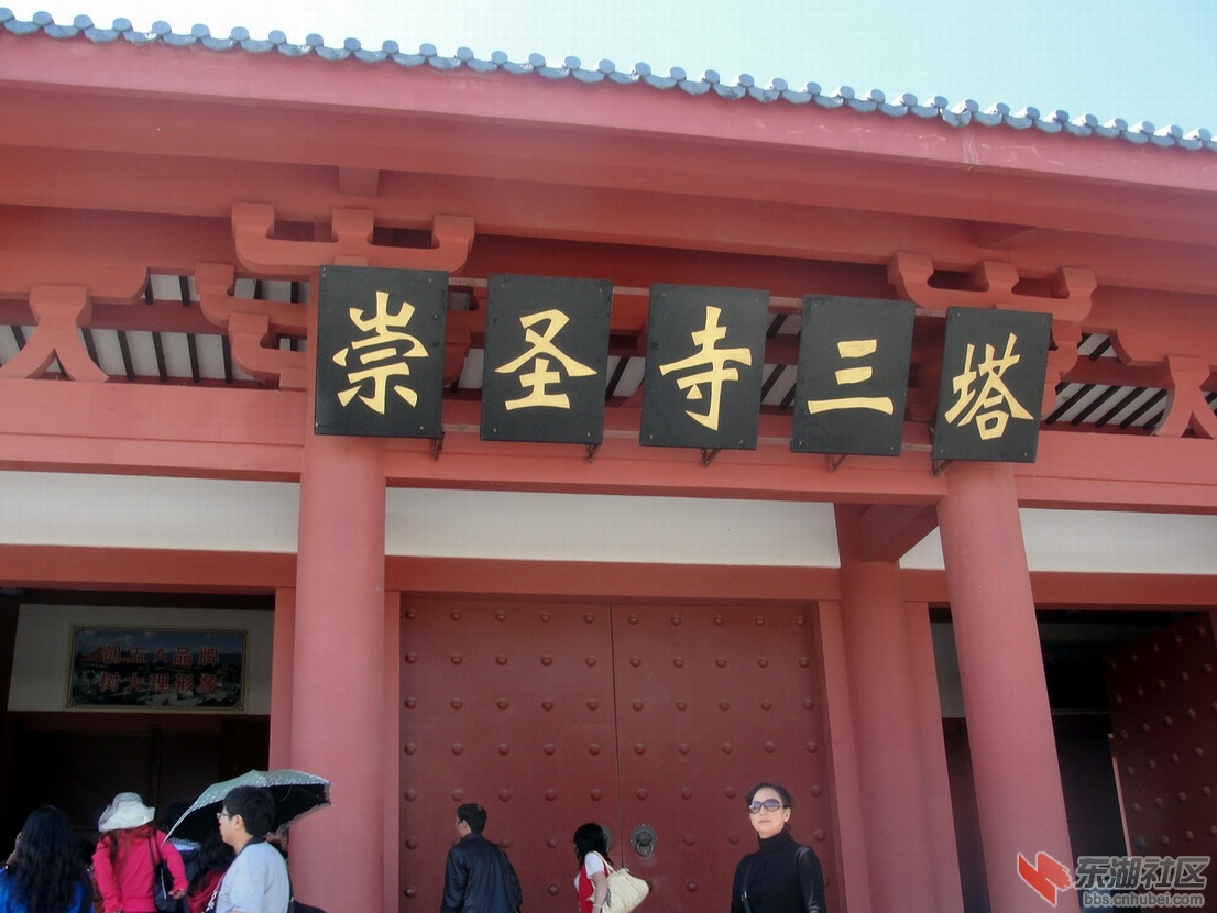 DSC03179.JPG