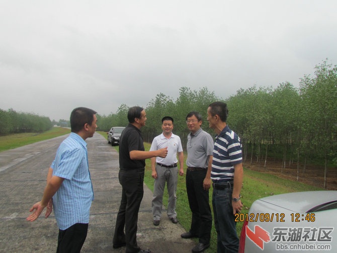 20121025111736520.jpg