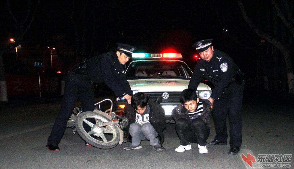 现场抓获小图.jpg